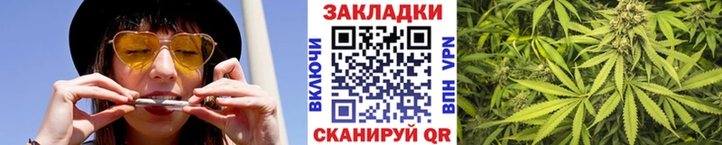 Купить Навашино Каннабис  Alpha PVP  ГАШИШ  МЕФ 