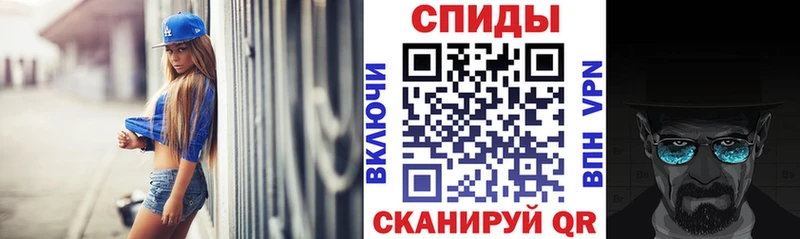 как найти закладки  Навашино  АМФ VHQ 
