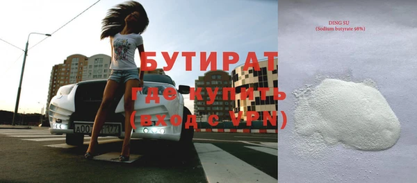 гашик Алзамай