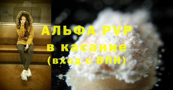 a pvp Алексин