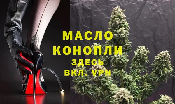 mdpv Пролетарск