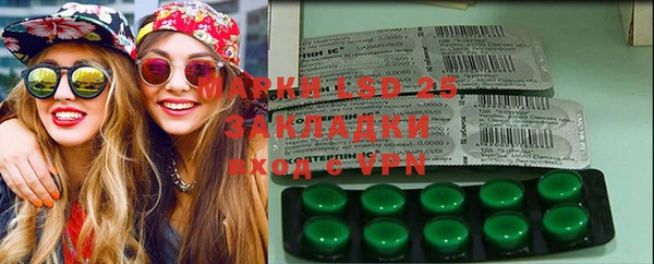 a pvp Алексин