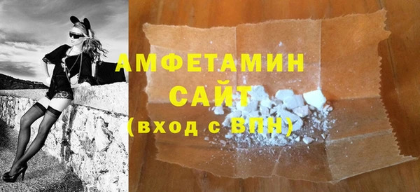 хмурый Алексеевка