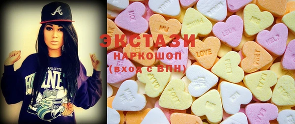 гашик Алзамай