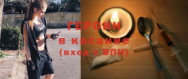 гашик Алзамай