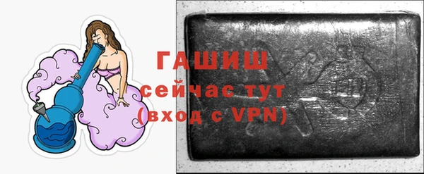 хмурый Алексеевка
