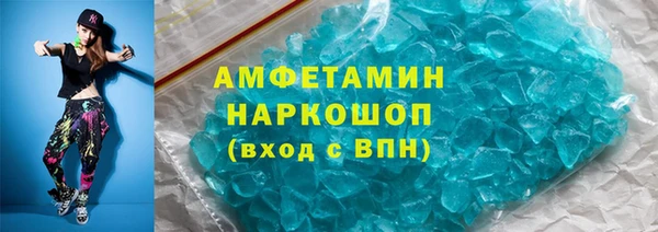 a pvp Алексин