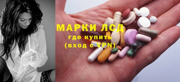 a pvp Алексин